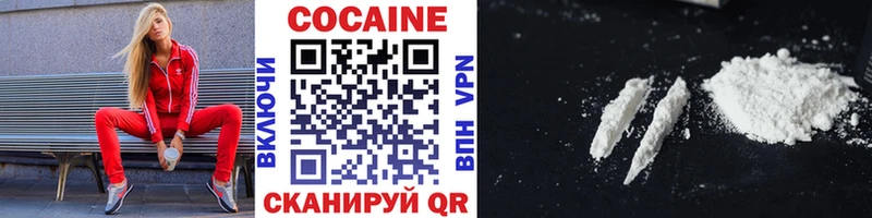 Все наркотики Верхняя Тура Бошки Шишки  Меф мяу мяу  ГАШИШ 