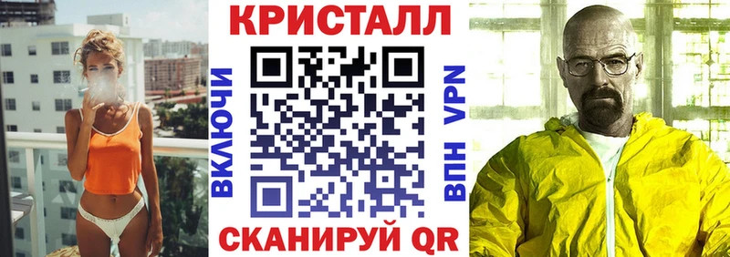 Амфетамин 98%  купить наркоту  Верхняя Тура 