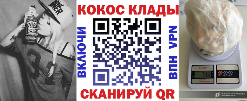 Кокаин Перу  сколько стоит  мега онион  Верхняя Тура 