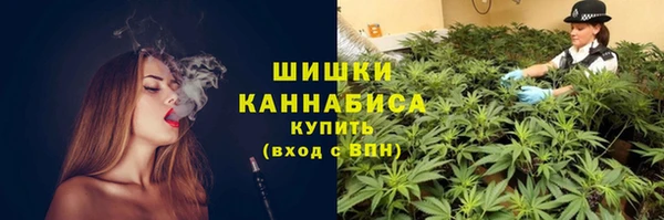 амфетамин Новокубанск