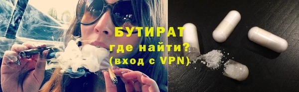 а пвп мука Няндома