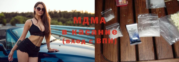 apvp Нягань