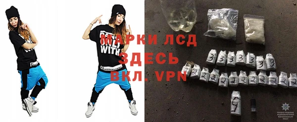 apvp Нягань