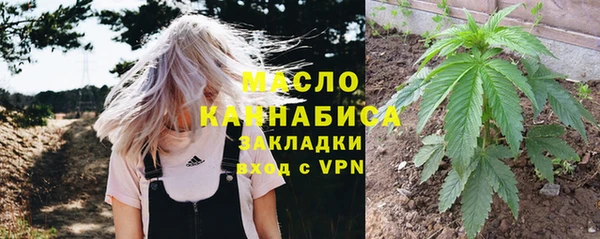 герыч Новодвинск