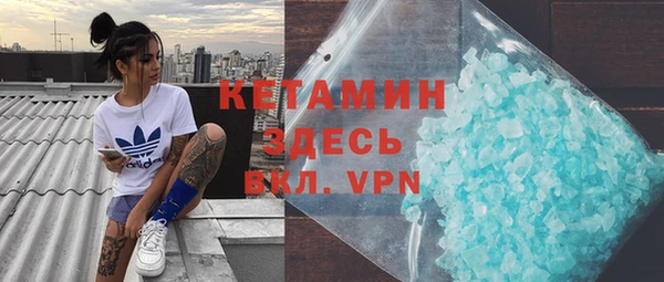 apvp Нягань