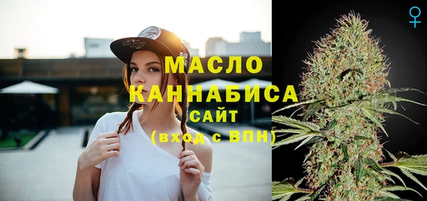а пвп мука Няндома