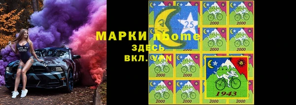 apvp Нягань