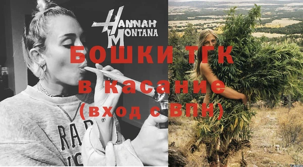 2c-b Нязепетровск