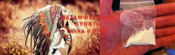 а пвп мука Няндома