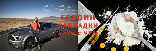 apvp Нягань