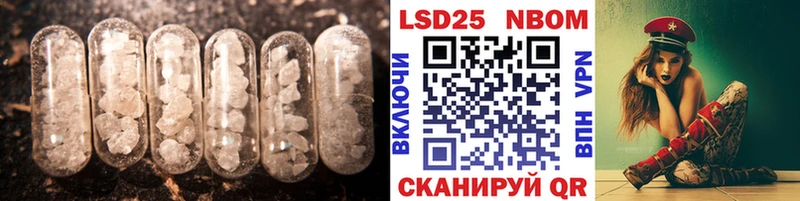 дарнет шоп  Верхняя Тура  MEGA маркетплейс  LSD-25 экстази ecstasy 