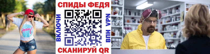 МЕТАМФЕТАМИН витя  Верхняя Тура 