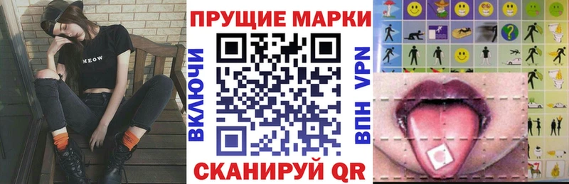 хочу наркоту  omg tor  Марки N-bome 1,8мг  Верхняя Тура 