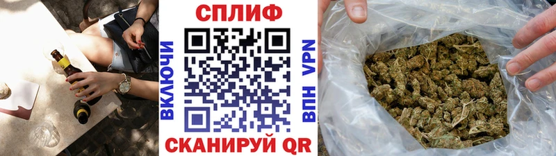 OMG ССЫЛКА  Верхняя Тура  Шишки марихуана гибрид 